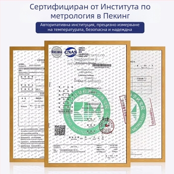 Термометр за хладилник с вграден дисплей (Бранд Pengyi; Модел BXWDJ; Тип: Друг термометър; Импорт: Не; Температурна резолюция: Конвенционална)