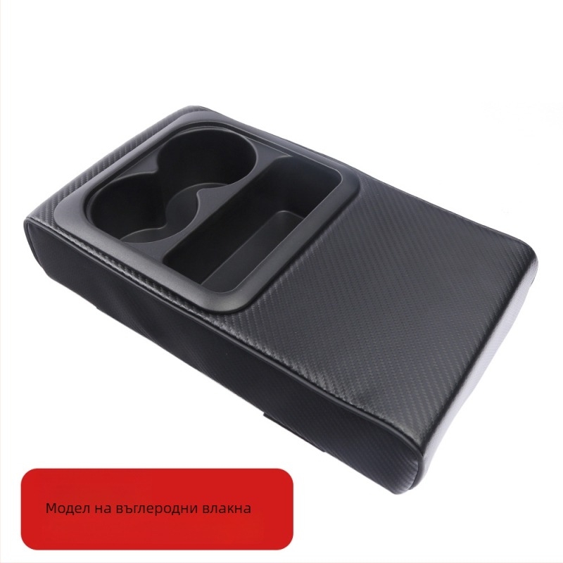 Кожен автомобилен подлакътник с държач за чаши и място за съхранение, универсален, марка sumu