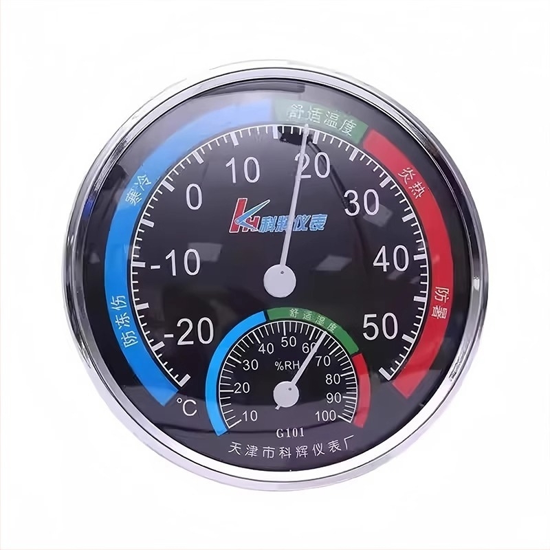 Хигрометър и термометър, кръгла форма, -20 до 50°C