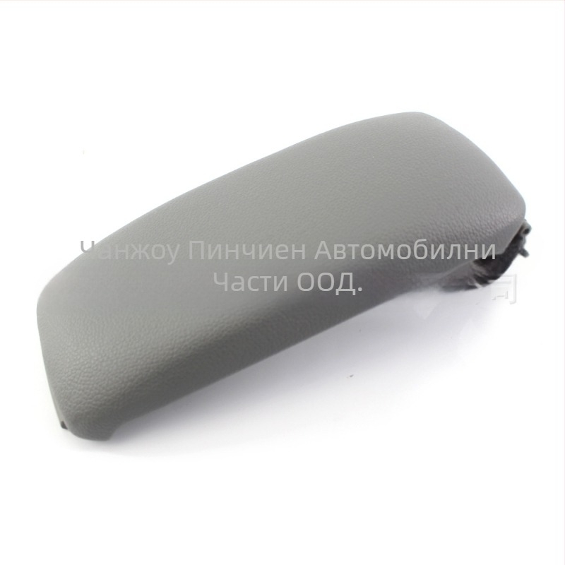 Кожено покритие на конзолата за подлакътник за Audi A3 03-12, модел 8P0864245P, тегло 255 г, възможност за персонализиране