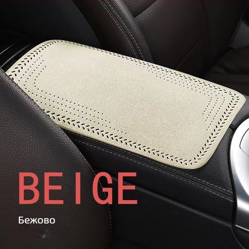 Мат за подлакътник на автомобил, велурова кожена обложка от автомобилно качество, за всички сезони, обща съвместимост
