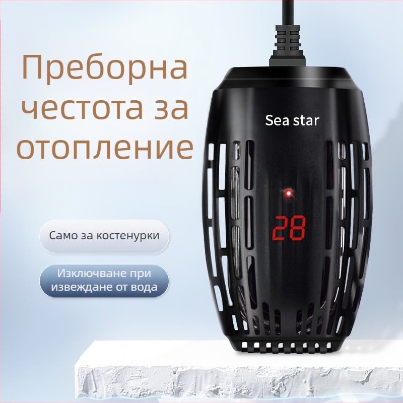 Нагревател за костенурки, компактен автоматичен нагревател с постоянна температура за аквариуми с костенурки и риби, мини нагревател с контрол на температурата за ниско ниво на водата