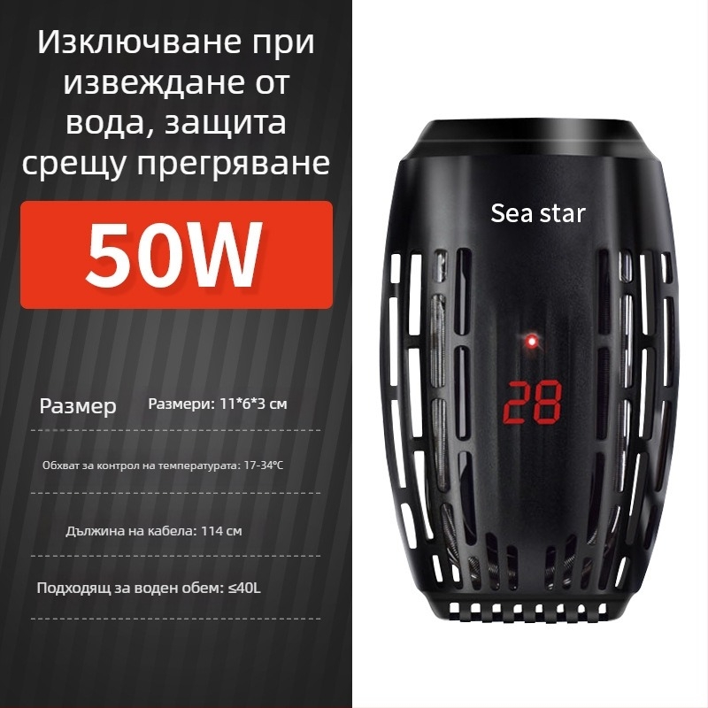 Нагревател за костенурки, компактен автоматичен нагревател с постоянна температура за аквариуми с костенурки и риби, мини нагревател с контрол на температурата за ниско ниво на водата