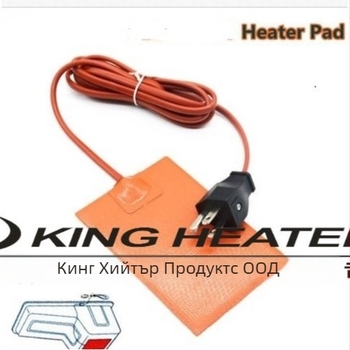 Jinsheng автомобилни нагреватели: мощен нагревател, нагревател за масло, дизелов нагревател и нагревател за масления картер