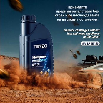 Моторно масло Tazer Duo Pure 5W-30, пълна синтетика, API SP, C3, бензинов двигател