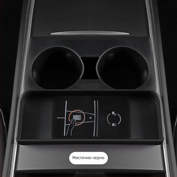 Силиконов ограничител за държач на чаши в централната конзола на Tesla Model Y/3 — комплект подложки за съхранение, устойчив на високи температури