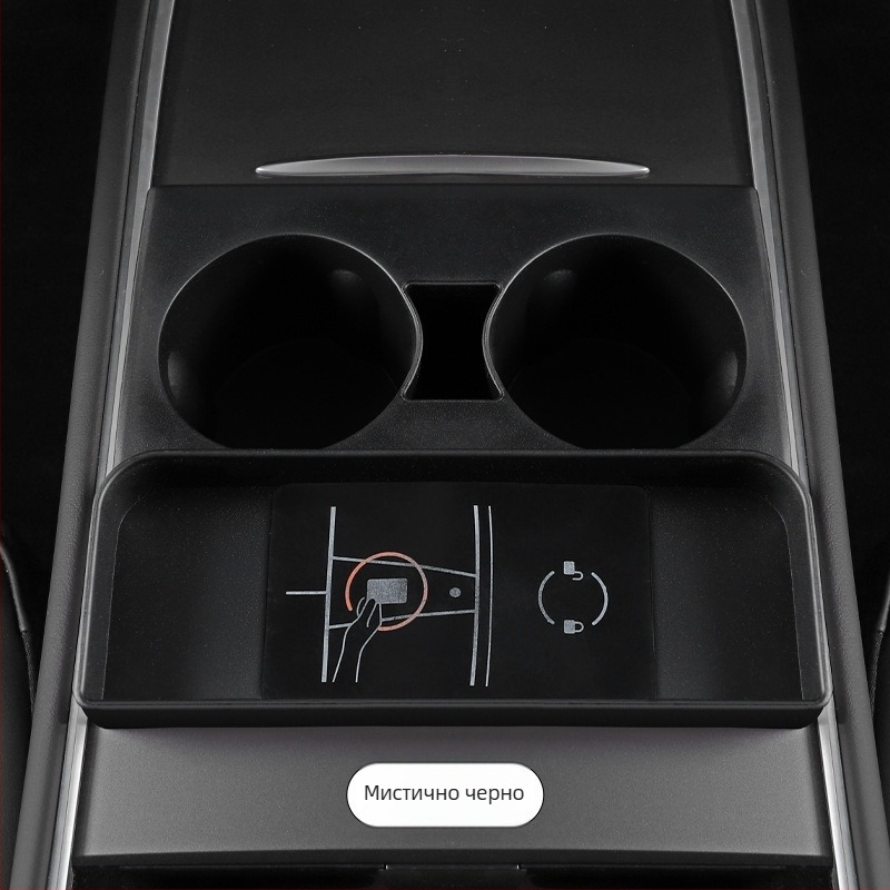 Силиконов ограничител за държач на чаши в централната конзола на Tesla Model Y/3 — комплект подложки за съхранение, устойчив на високи температури