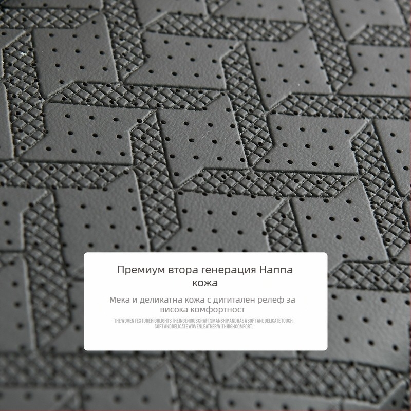 Кожен автомобилен подлакътник с усилваща подложка, държач за хартиени кърпи и чаша, модел 51, универсална съвместимост, тегло 500, код Rzh-51