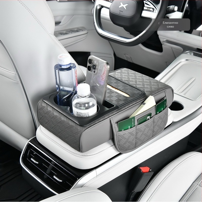 Кожен автомобилен подлакътник с усилваща подложка, държач за хартиени кърпи и чаша, модел 51, универсална съвместимост, тегло 500, код Rzh-51