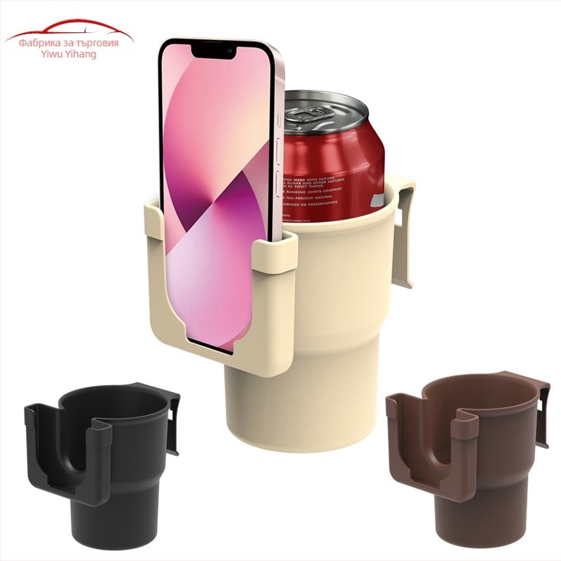 DM-142 автомобилен разширител за държач за чаши — ABS, съвместим с въздушен вентил, многофункционална поставка за напитки