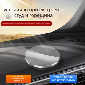Benyida База за държач на телефон в автомобил с двойнозалепваща нано лепяща лента, висока вискозност