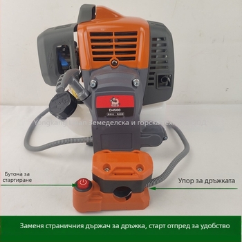 Nongzhuangshi 541R бензинов двигател с електрическо стартиране за косачка за треви и земно сондажно оборудване