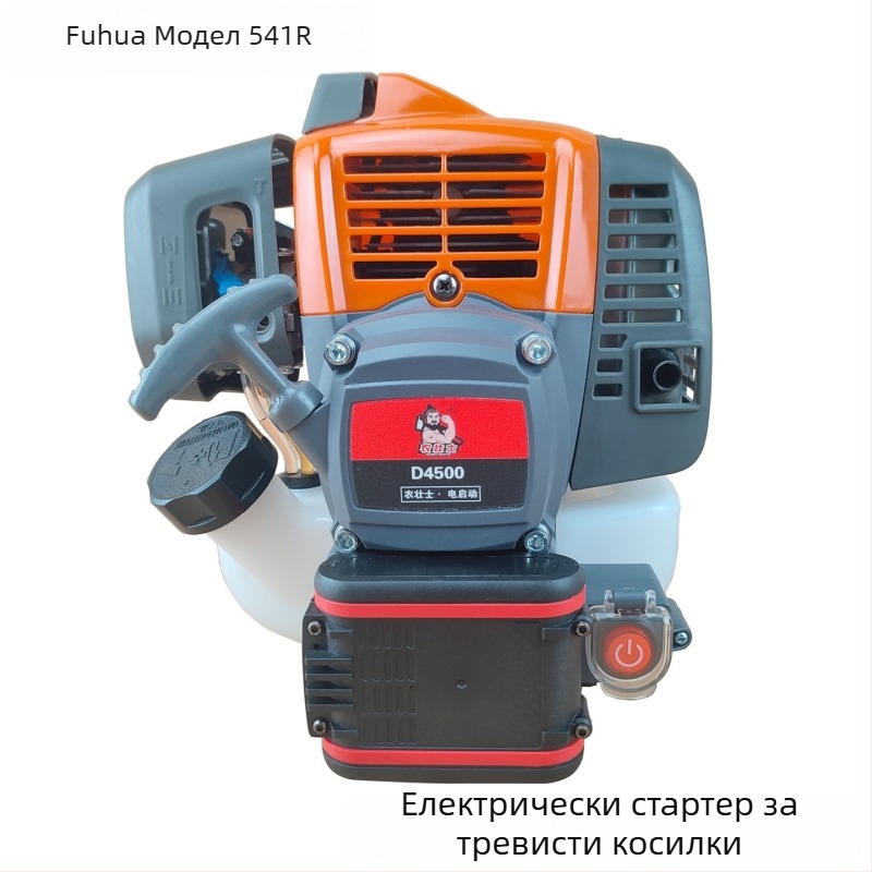 Nongzhuangshi 541R бензинов двигател с електрическо стартиране за косачка за треви и земно сондажно оборудване