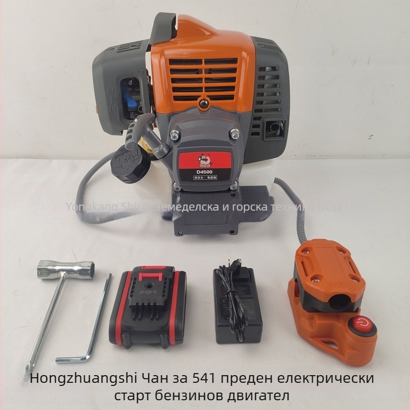 Nongzhuangshi 541R бензинов двигател с електрическо стартиране за косачка за треви и земно сондажно оборудване