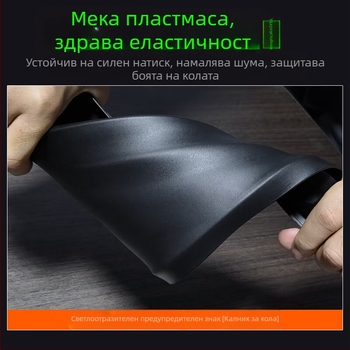 Wanlida калник за гуми за Changan UNI-Z 2025, PP пластмаса, персонализиран