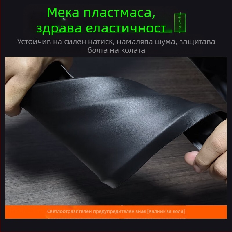 Wanlida калник за гуми за Changan UNI-Z 2025, PP пластмаса, персонализиран