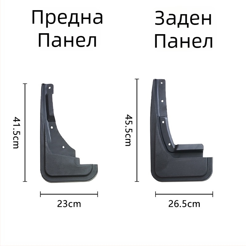 Benke пластмасов калник за Ford Maverick – персонализируем автомобилен компонент