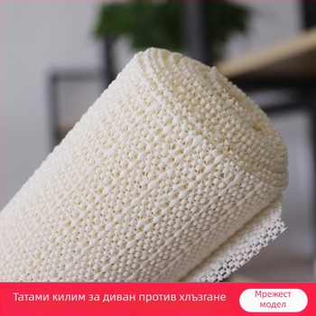 Антихлъзгаща подложка за матрак с фиксиращ държач за татами и силиконова дъска за легло (PVC; квадратна форма; модерен стил; изпирана)