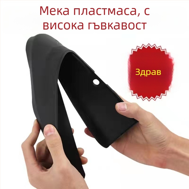 Калник за гуми Zero Run C16 | Материал: пластмаса; Модел: Zero Run C16; Марка: Zero Run; Година на модел: 2024