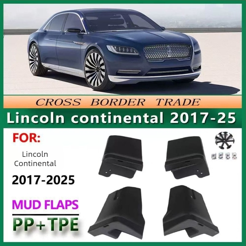 Калник за гума за Lincoln Continental 2017–2023, Pastor, PP+TPE