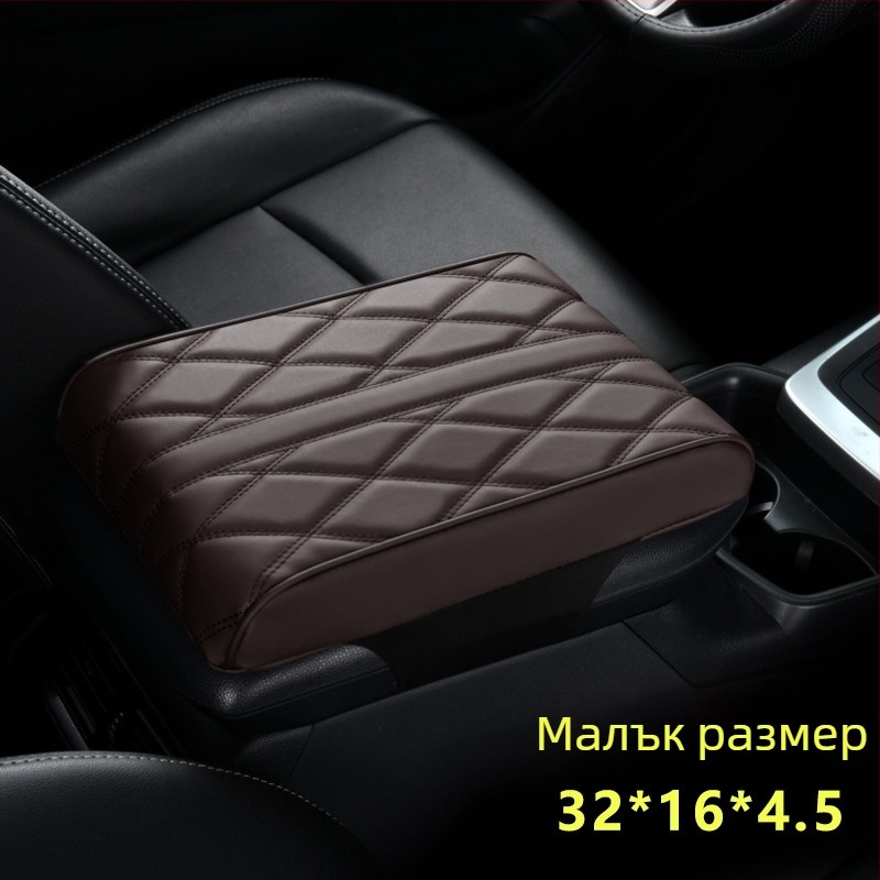 Подлакътникова възглавничка за автомобил от кожа с памет пяна за повдигане, универсална съвместимост, персонализирана обработка