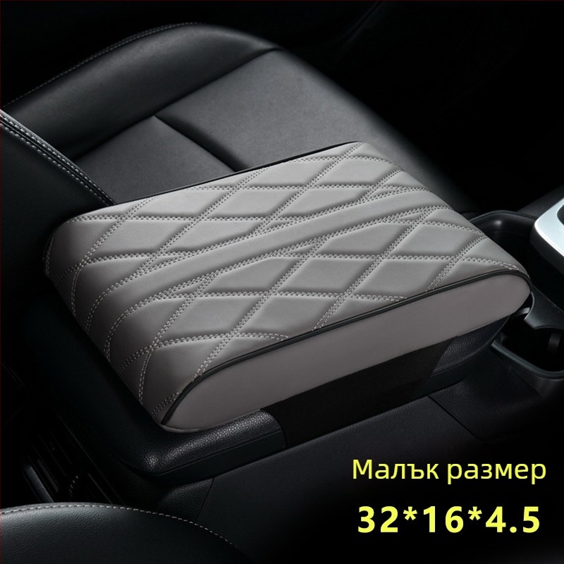 Подлакътникова възглавничка за автомобил от кожа с памет пяна за повдигане, универсална съвместимост, персонализирана обработка