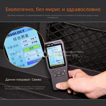 Багажна подложка за Audi A3 A4L A5 A6 A7 A8 Q2L Q3 Q5 Q7 Q8 S4 — гума, марка CENFUN