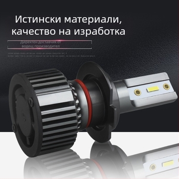 LED автомобилни фарове, висока мощност, двойно-странни CSP1860 LED източници, 50W, 12V, IP67, 2300 lm, универсална съвместимост (H1/H3/H4/H7/H11/9005/9006/9012)