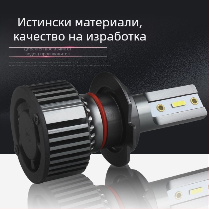 LED автомобилни фарове, висока мощност, двойно-странни CSP1860 LED източници, 50W, 12V, IP67, 2300 lm, универсална съвместимост (H1/H3/H4/H7/H11/9005/9006/9012)