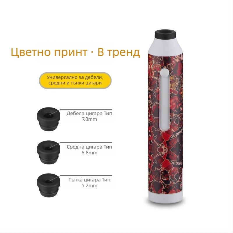 Автомобилен комплект за цигари с едно натискане на бутон за гасене, без пепел, модел XC-YHG13, XCLPF, за вътрешна употреба в автомобил, 60 g