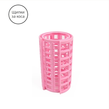 Комплект за поддръжка на перуки с анти-фриз ефект, включва разтвор за поддръжка 100 ml, мрежа за перука и стойка, за къдрава коса