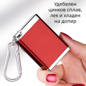 Портативен автомобилен пепелник от цинкова сплав с метална висяща халка - голям капацитет, печат на логото, персонализация