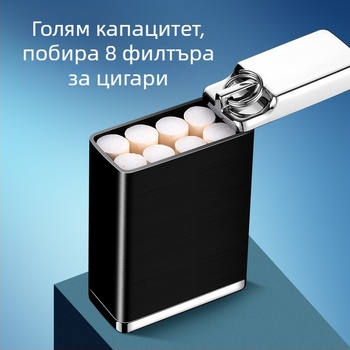 Портативен автомобилен пепелник от цинкова сплав с метална висяща халка - голям капацитет, печат на логото, персонализация