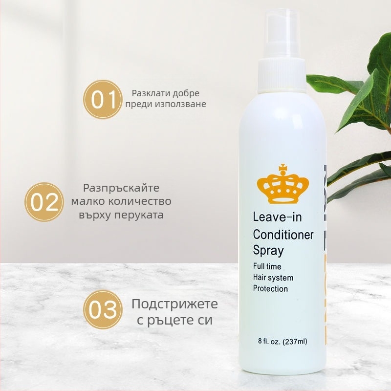 Спрей за грижа за перуки – антистатичен, без изплакване, омекотяващ за перуки, 237 ml