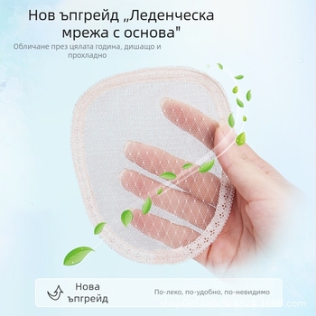 Парче перука за върха на главата, естествена човешка коса, за жени, механизирана обработка, BF379 серия