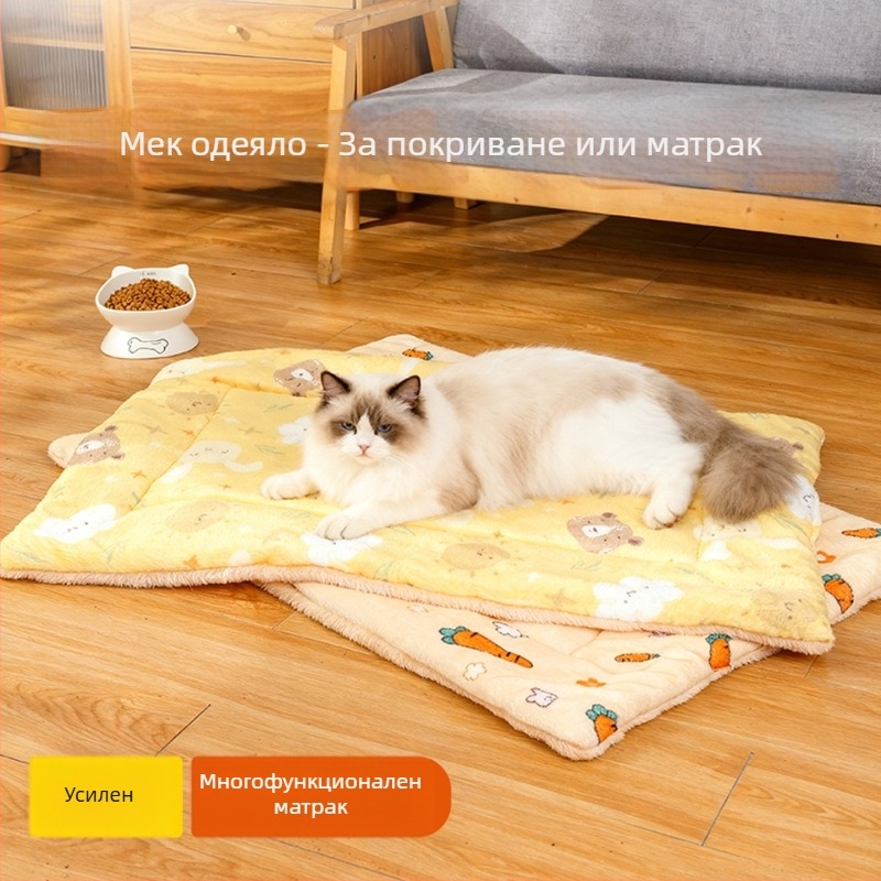 Зимна топла плюшена кучешка постелка за спане – дебела подложка за кучета