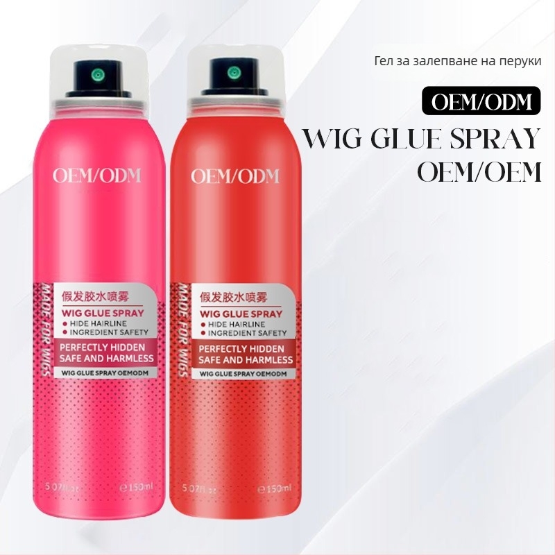 Спрей за лепило за перуки OEM/ODM, 150 ml