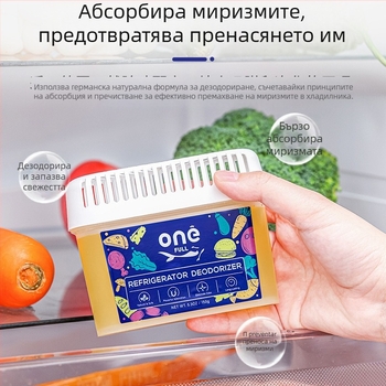 ONEFULL дезодоризатор за хладилник, 150 g, дезодориране, аромат