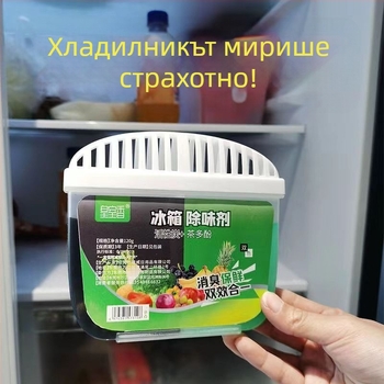 Pengyi Дезодоратор за хладилник с активен въглен, 120 g, BXCCJ-002