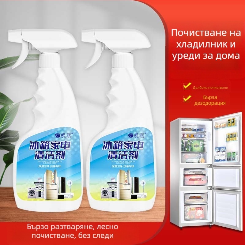 Weiyue дезодориращ почистващ препарат за хладилник, естествен аромат, 500 ml, опаковка 30 бр