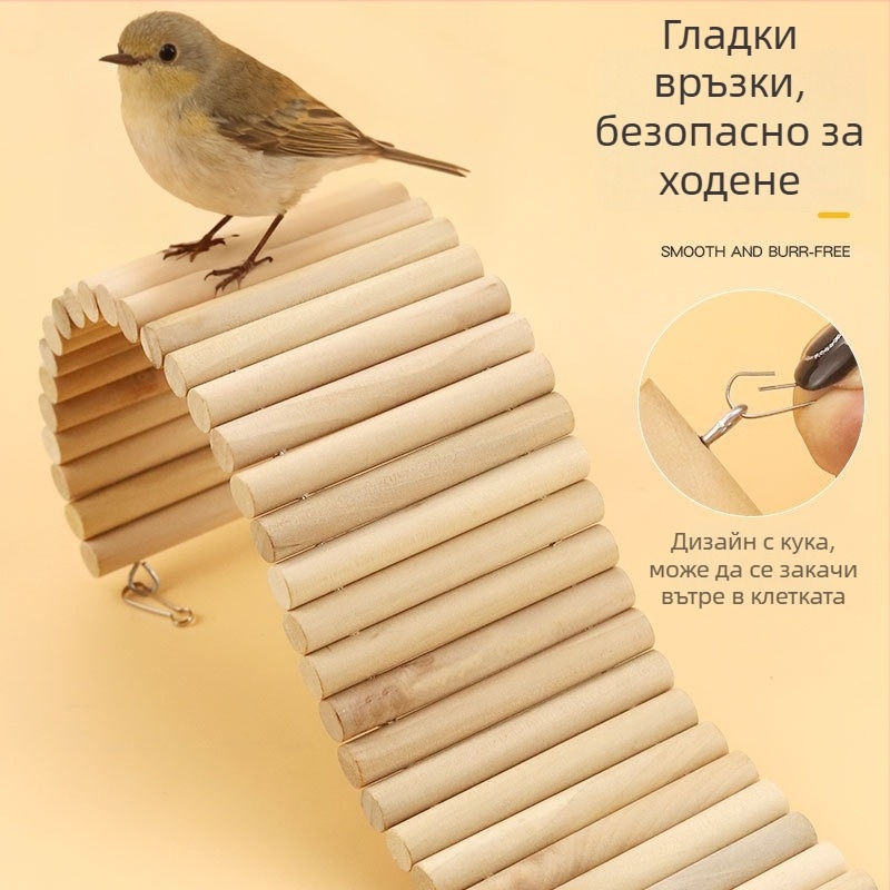 Хамстерска клетъчна декорация: дървен арков мост, стълба за катерене и преграда