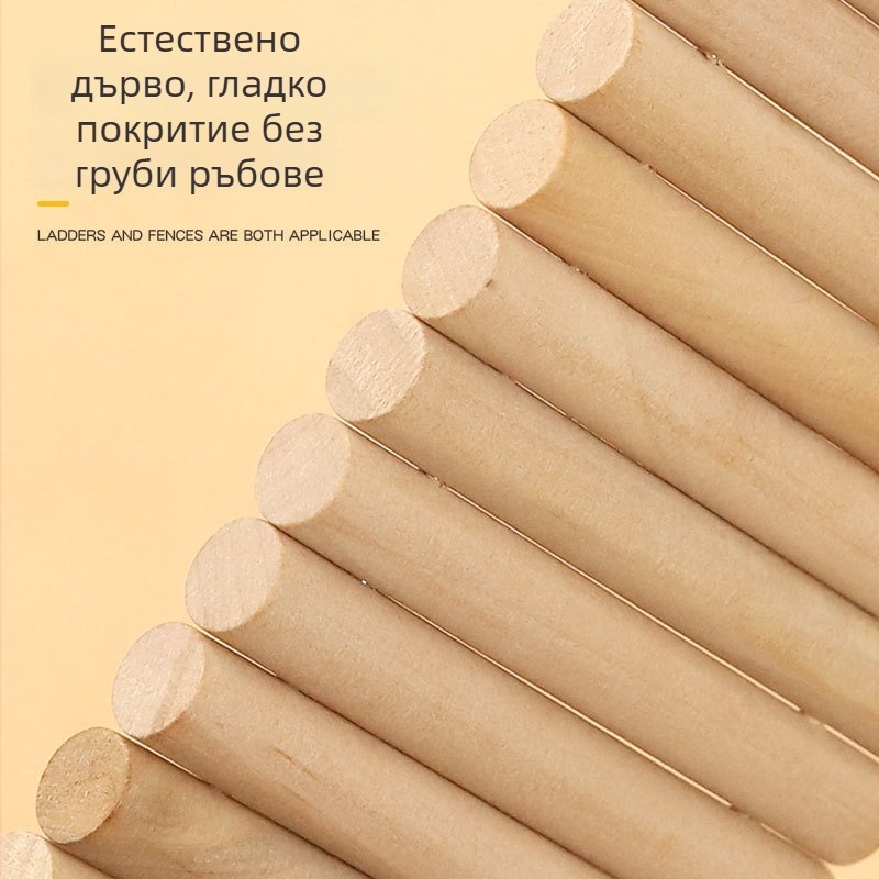 Хамстерска клетъчна декорация: дървен арков мост, стълба за катерене и преграда