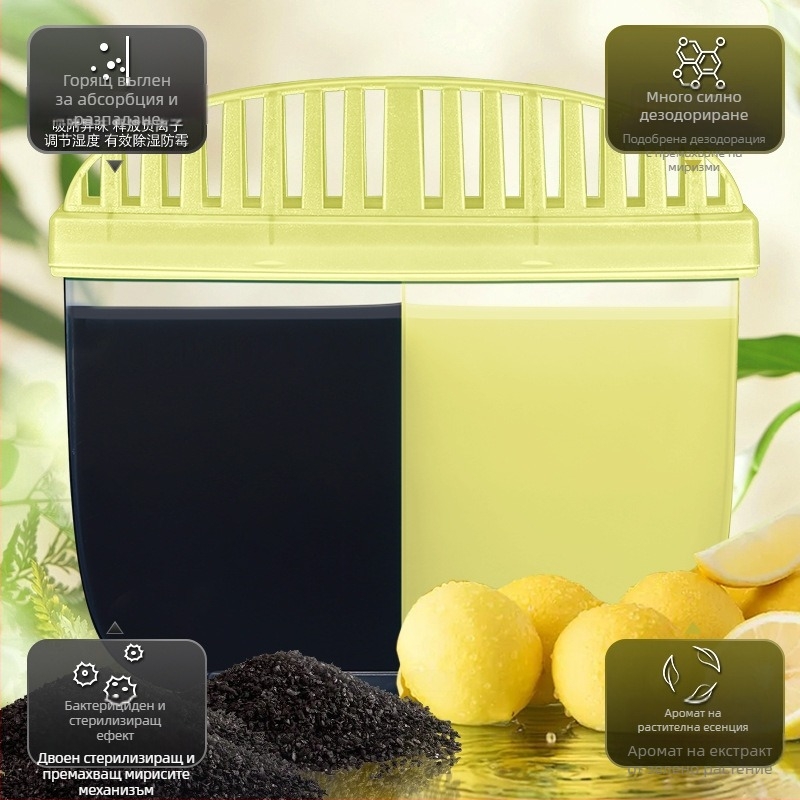 GLOBAL WAREHOUSE дезодираща кутия за гардероб със аромат на зелен чай