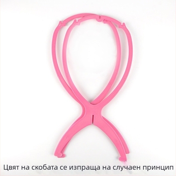 Baifumi Инструменти за грижа за перуки – комплект от 5 части с 100 мл разтвор за грижа, меки и гладки