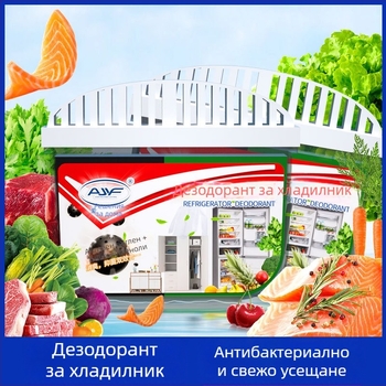 Aijia Youfang уред за ароматизиране на хладилника – абсорбира миризми, запазва свежест и стерилизира; лимонов аромат; 120 g; активен въглен и чай