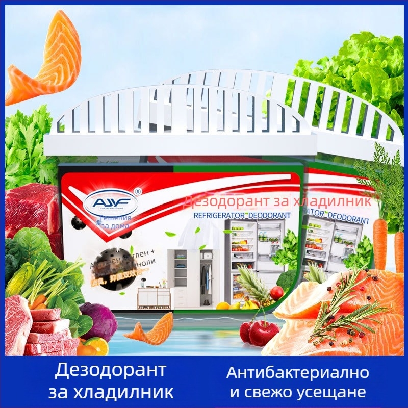 Aijia Youfang уред за ароматизиране на хладилника – абсорбира миризми, запазва свежест и стерилизира; лимонов аромат; 120 g; активен въглен и чай