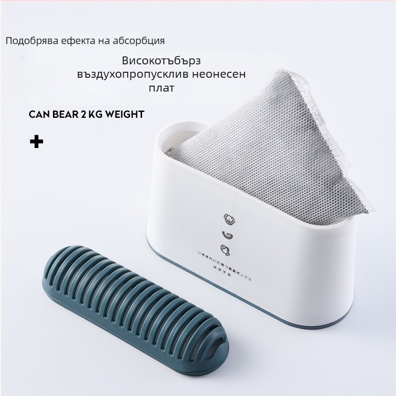 Дезодираща кутия за хладилник с активен въглерод, абсорбция и дезинфекция, дишаща нетъкан текстилна конструкция, 120 броя, материал: PP + активен въглерод