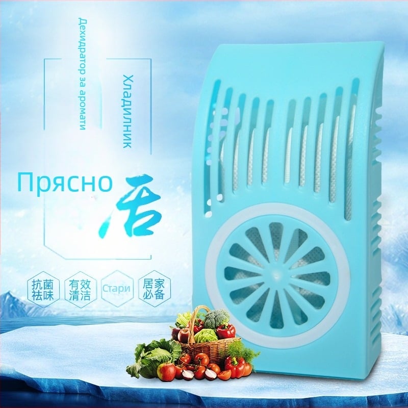 Кутия за дезодориране на хладилник Ganjiang | абсорбира влагата и миризмите | опаковка 60 g × 2 торби | произход Hangzhou