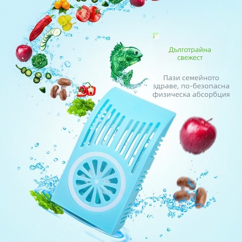 Кутия за дезодориране на хладилник Ganjiang | абсорбира влагата и миризмите | опаковка 60 g × 2 торби | произход Hangzhou