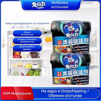 Дезодоратор за хладилник – Rabbit Power, 150 г, свеж аромат, CZ0266-TZL0702
